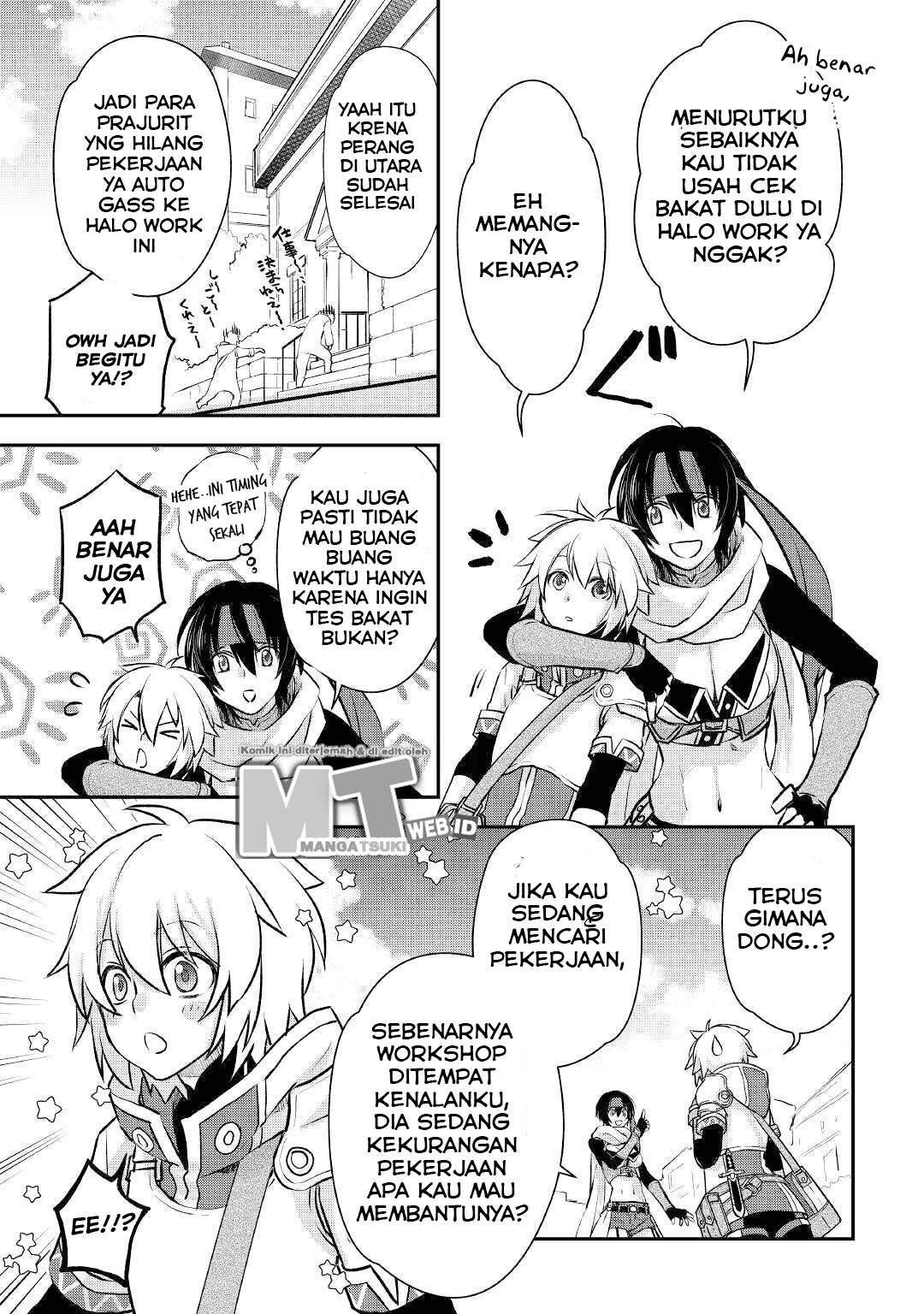 Kanchigai no Atelier Master